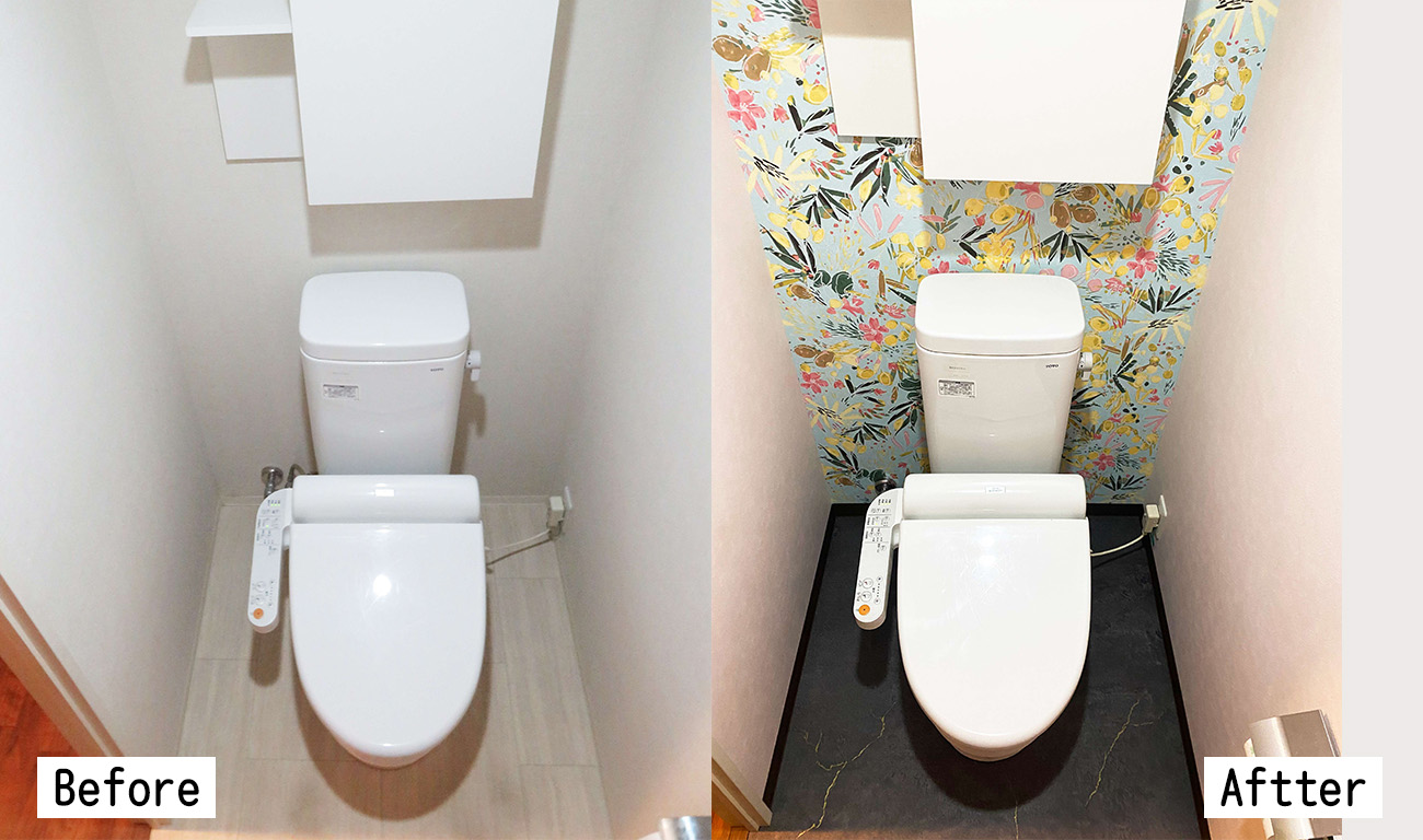 【No.5】トイレの壁紙補修｜将来のために手すりの設置準備も備える
